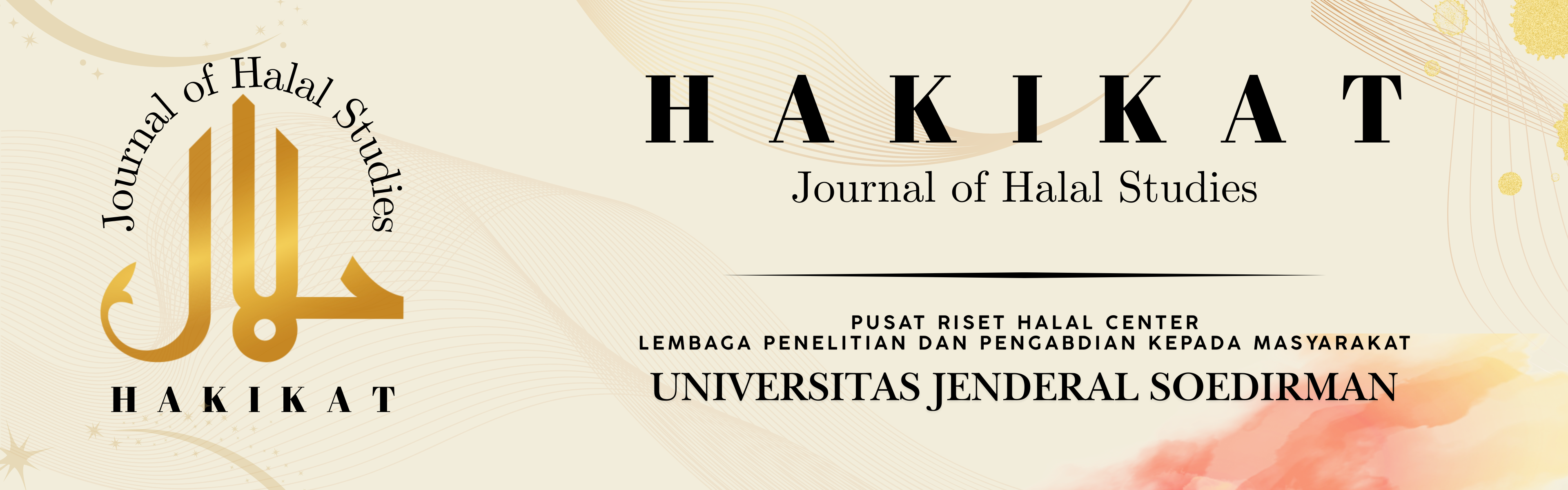 Page Header Logo